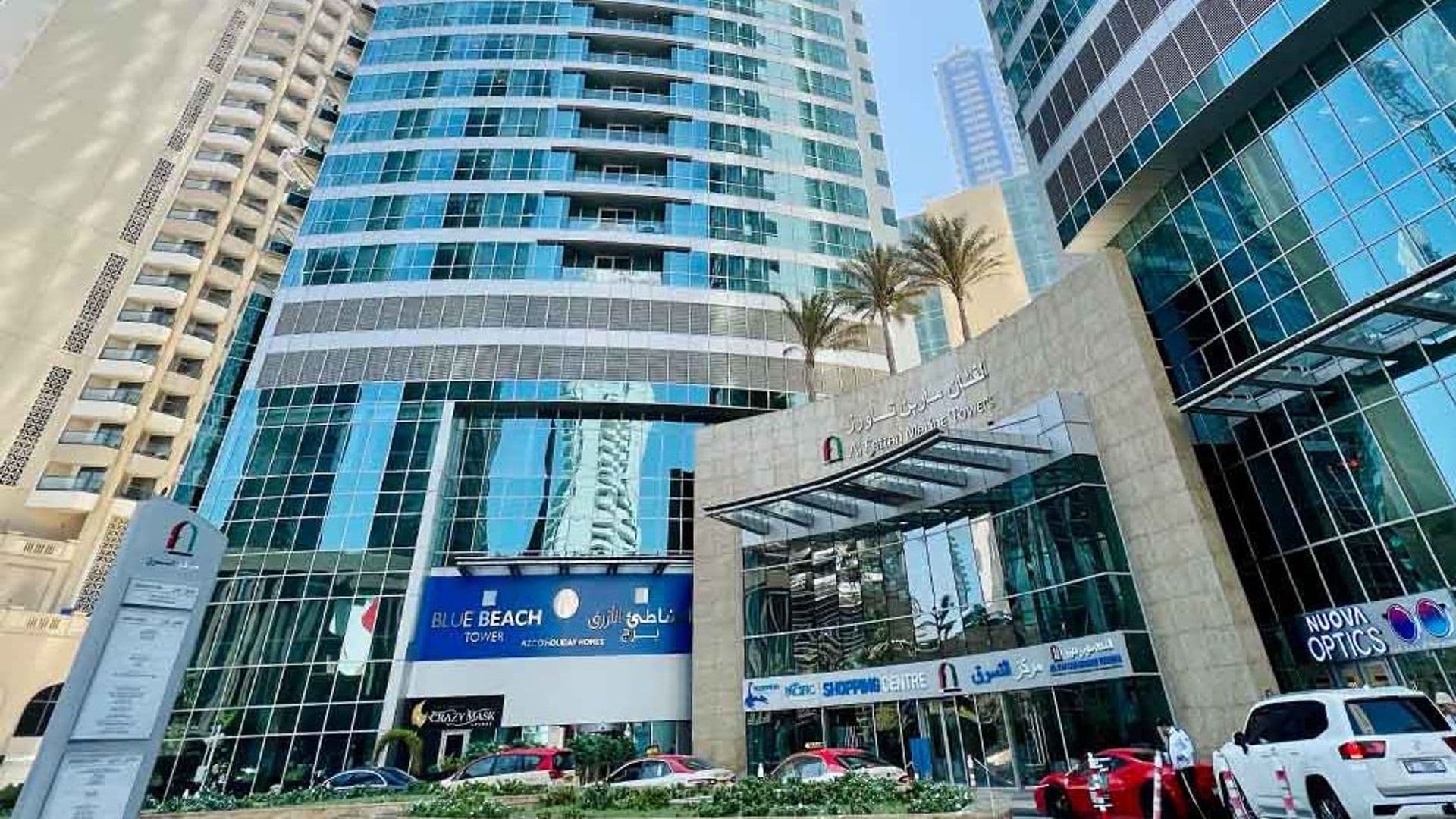 Blue Beach Tower