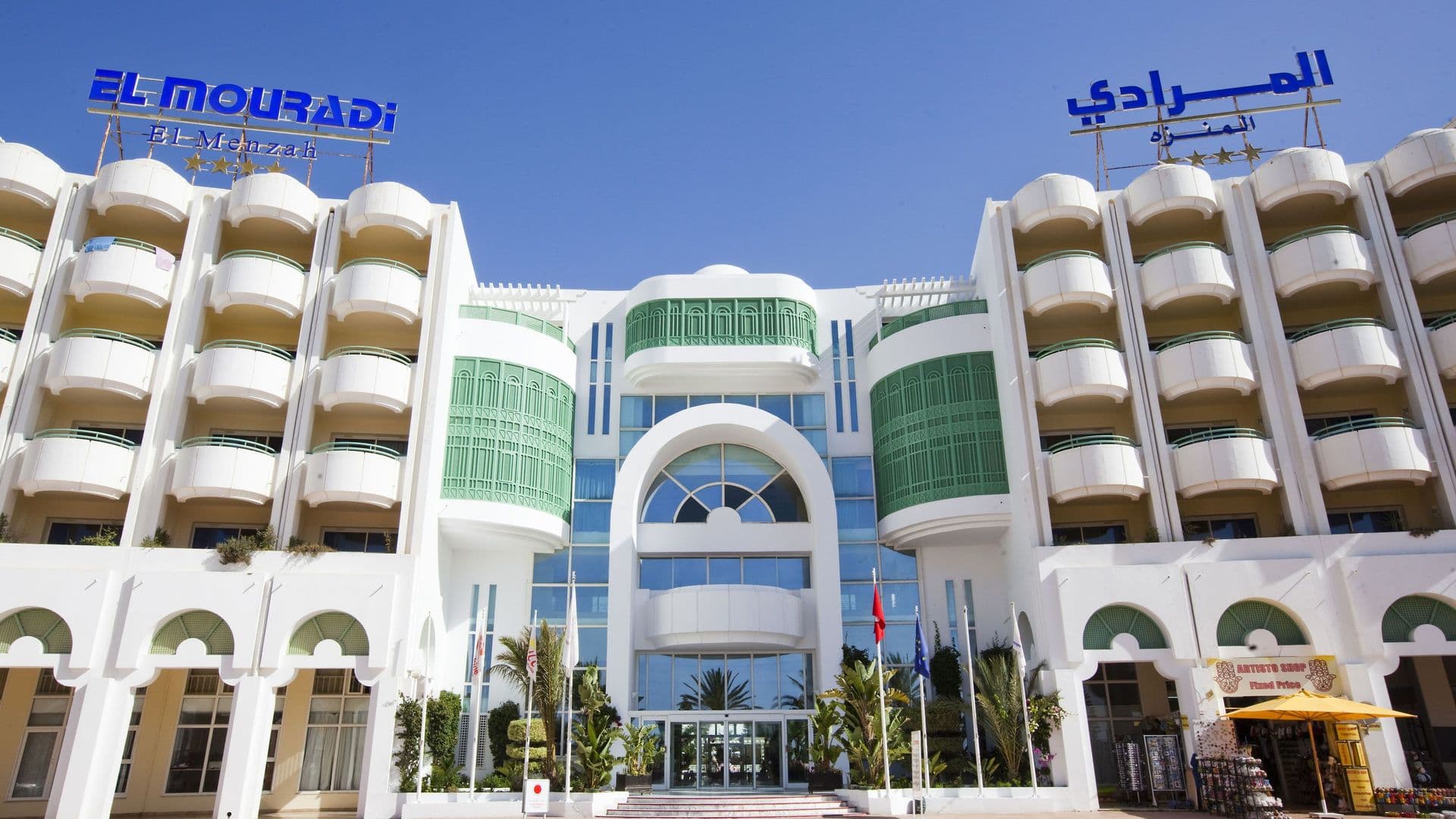 Hotel Image 3