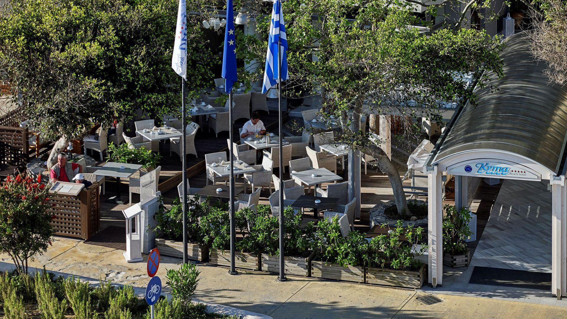 Kyma Suites Beach Hotel