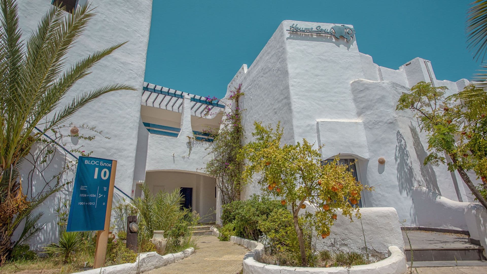 Hotel Image 2