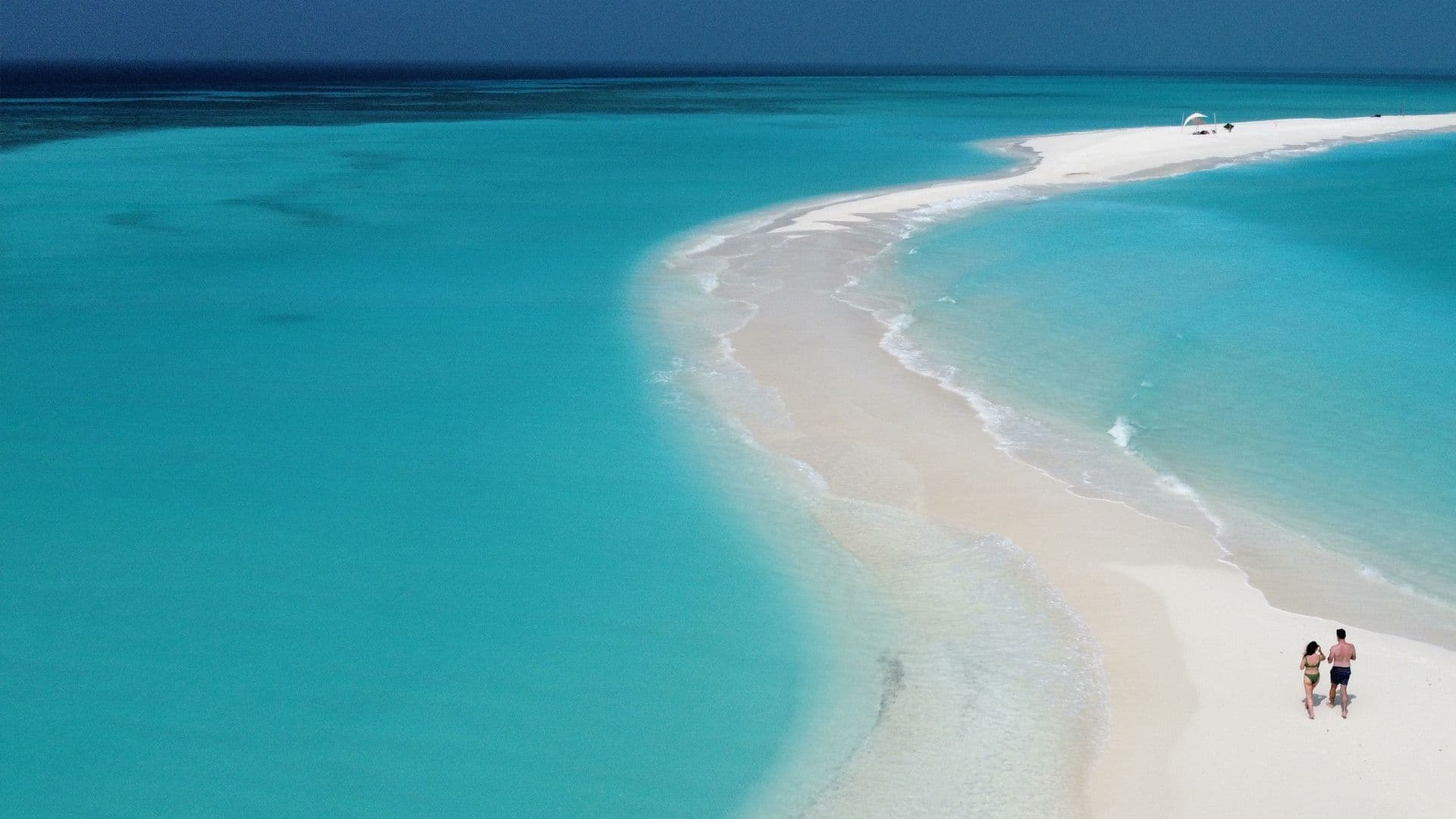 Luxury Maldives Holidays - Section 1