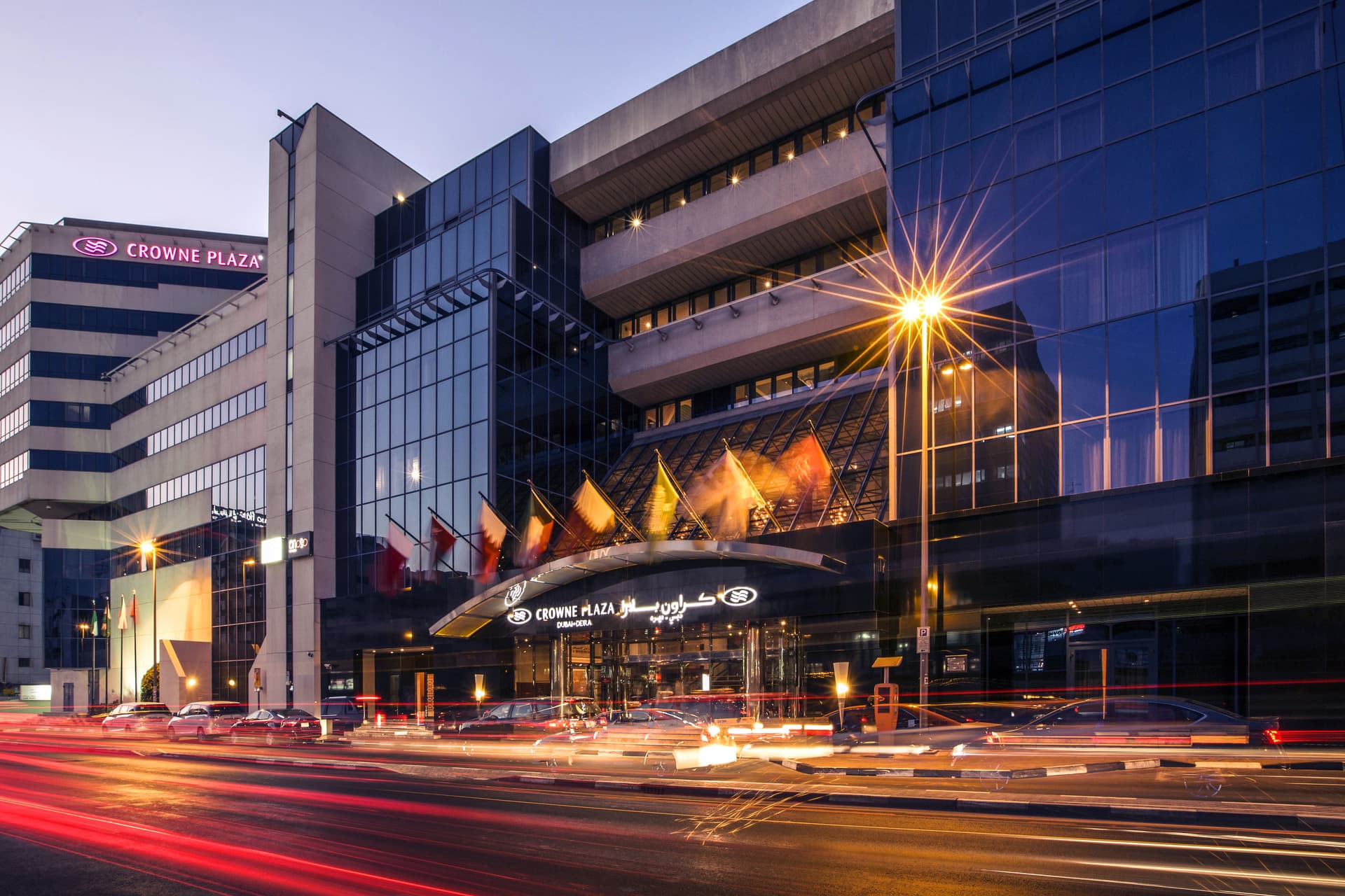 Crowne Plaza Dubai Deira