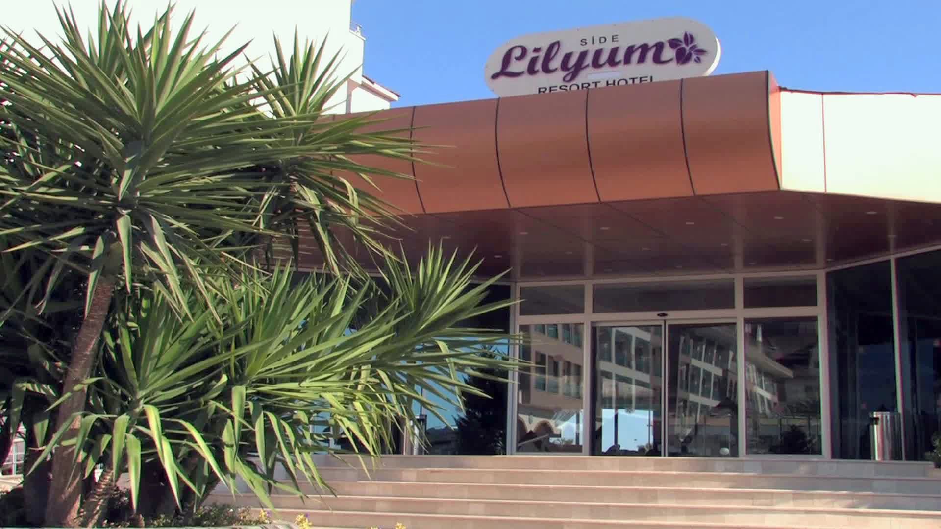 Hotel Image 2