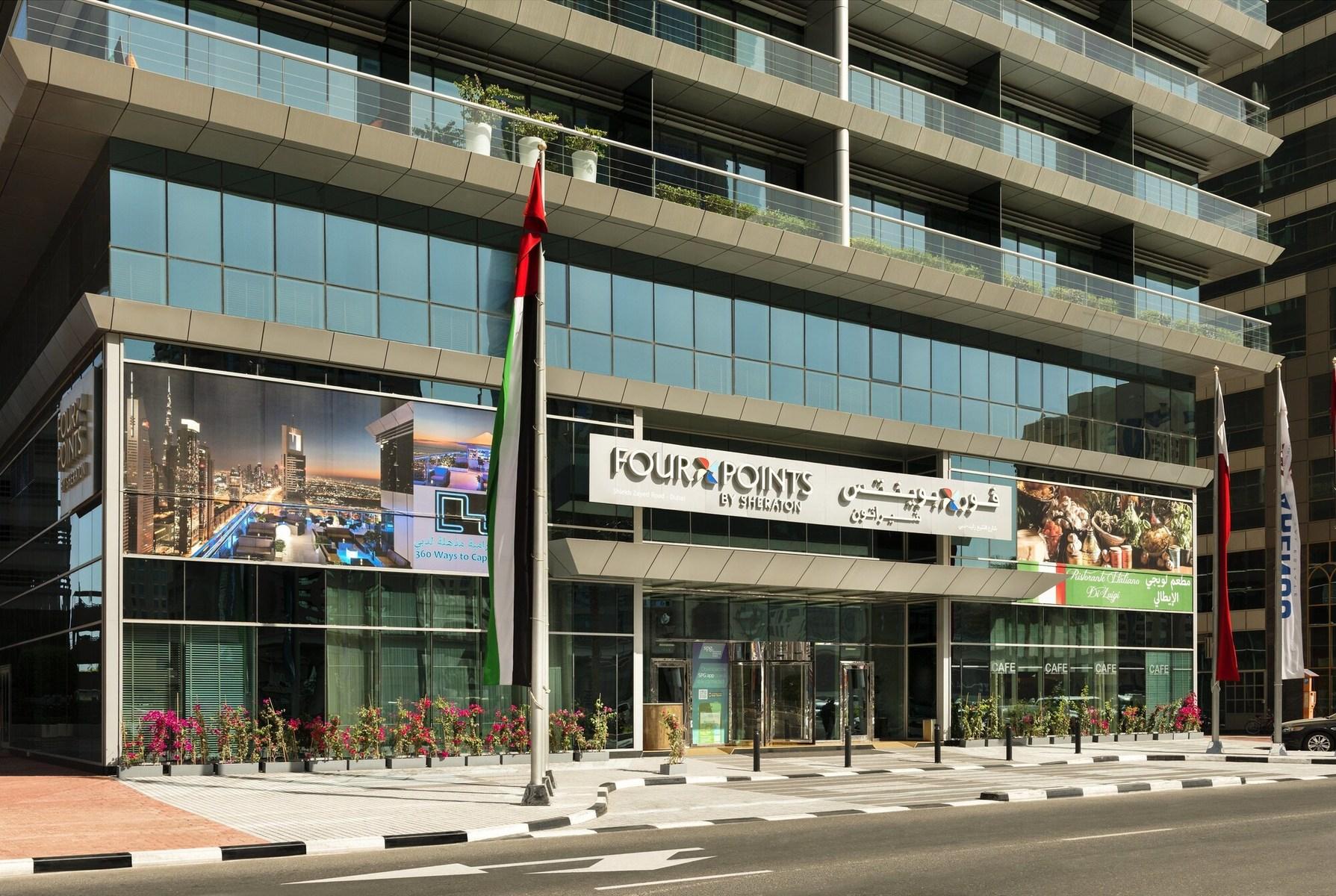 Four Points By Sheraton Sheikh Zayed Road, Dubai
