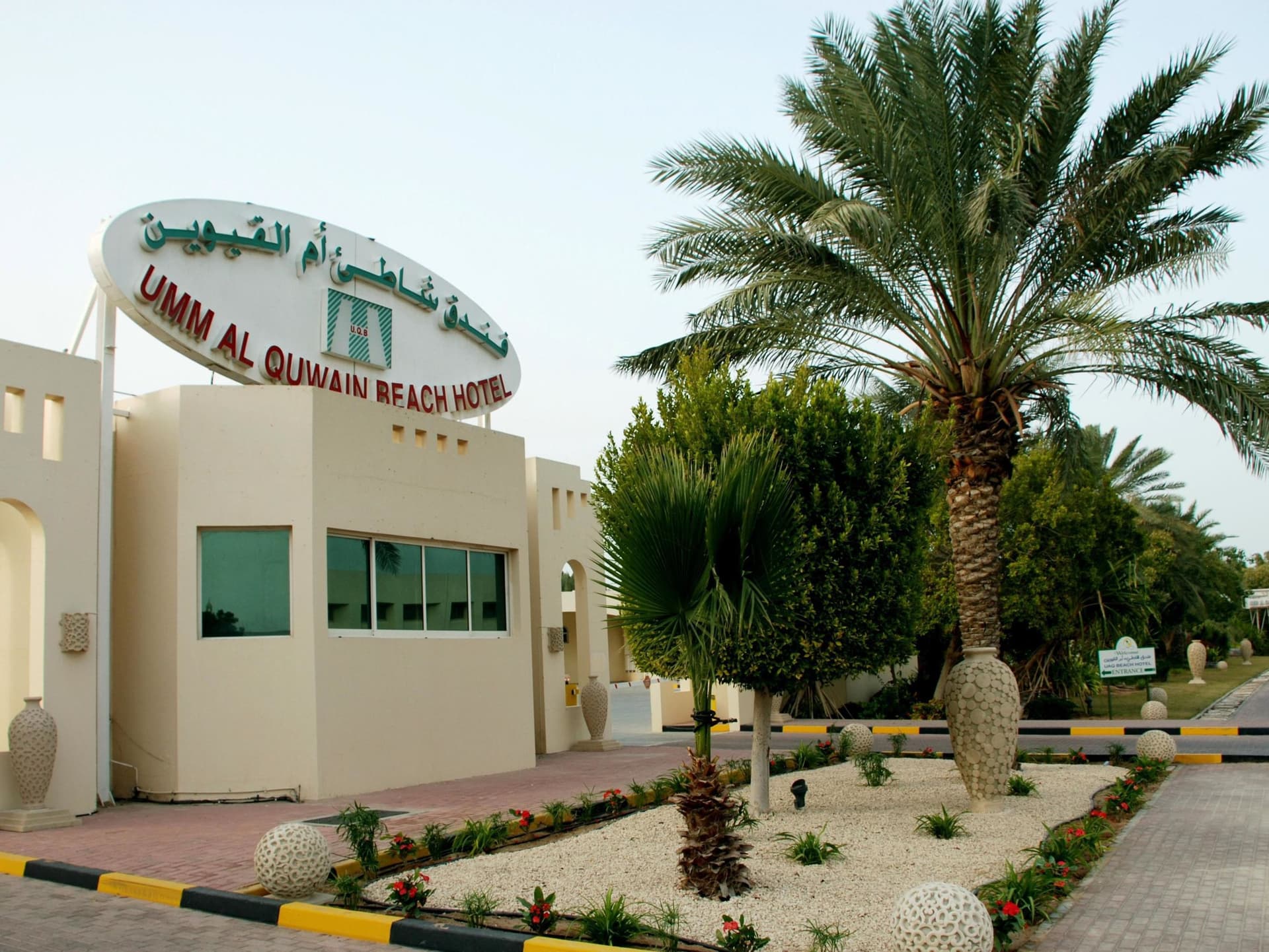 Hotel Image 2