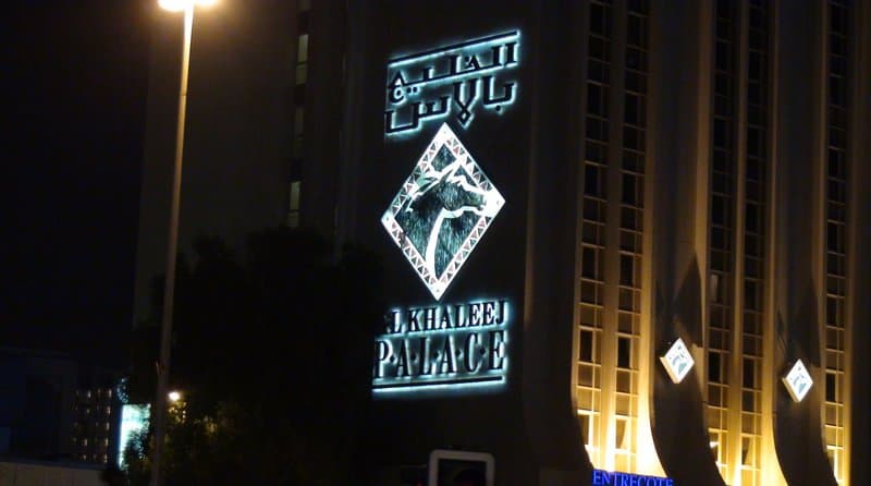 Hotel Image 2