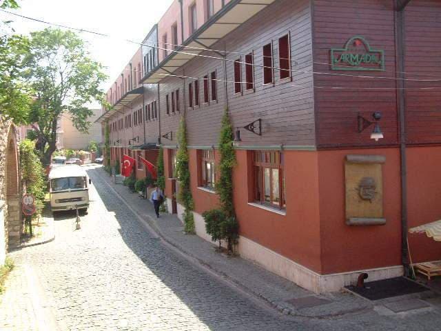 Armada Hotel Istanbul