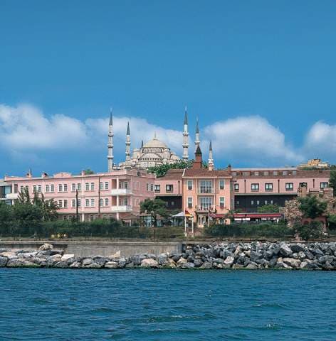 Radisson Hotel Istanbul Sultanahmet