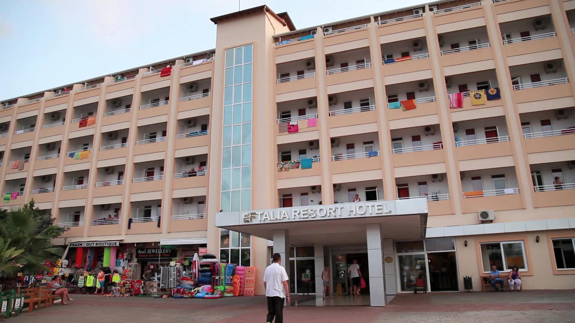 Xeno Eftalia Resort Hotel